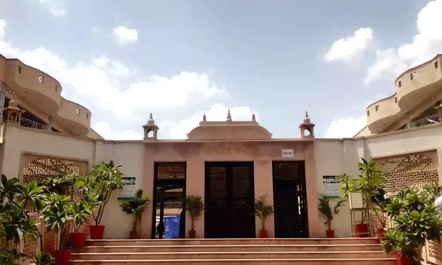 Paper Cup Coated With Plastic Layer Is Covered Under Notification Banning Single-Use Plastic Items: Rajasthan HC Paper Cup Coated With Plastic Layer Is Covered Under Notification Banning Single-Use Plastic Items: Rajasthan HC