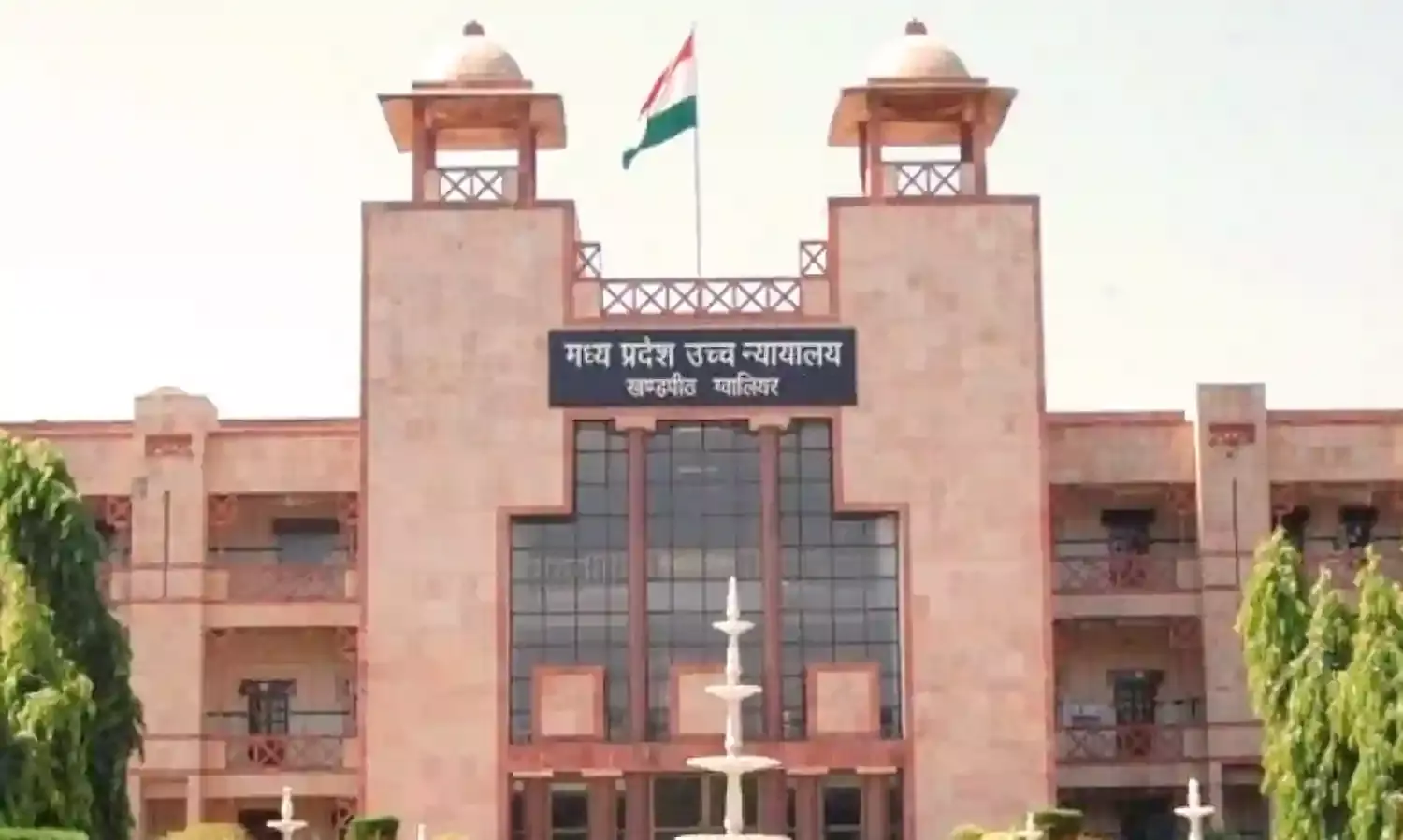 Madhya Pradesh HC Designates 15 Lawyers As Senior Advocates Madhya Pradesh HC Designates 15 Lawyers As Senior Advocates