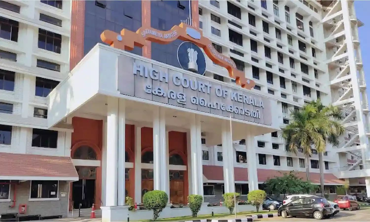 Unless There Is Clinching Proof, Date Of Birth Cannot Be Corrected In Service Records At Fag End Of Career: Kerala High Court Unless There Is Clinching Proof, Date Of Birth Cannot Be Corrected In Service Records At Fag End Of Career: Kerala High Court
