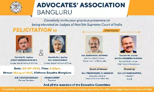 Bengaluru Advocates Association To Felicitate The Two Newly Elevated Supreme Court Judges From Karnataka On 4th September Bengaluru Advocates Association To Felicitate The Two Newly Elevated Supreme Court Judges From Karnataka On 4th September