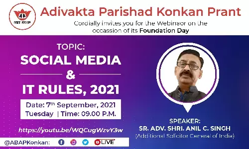 Webinar On Social Media & IT Rules 2021 By ASG Senior Advocate Anil Singh Webinar On Social Media & IT Rules 2021 By ASG Senior Advocate Anil Singh