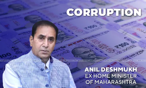 SC Dismisses Petition Filed By Anil Deshmukh Seeking Records Of Preliminary Enquiry Against Him SC Dismisses Petition Filed By Anil Deshmukh Seeking Records Of Preliminary Enquiry Against Him