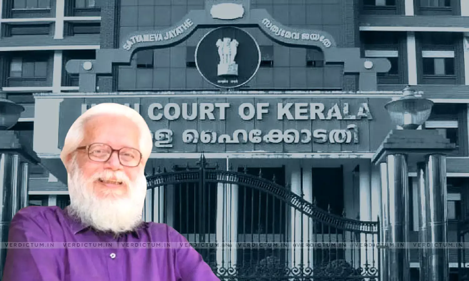 Fake Espionage Case: Kerala HC Dismisses Plea By Former Kerala Cop Seeking Action Against Nambi Nambiyar For Influencing CBI Fake Espionage Case: Kerala HC Dismisses Plea By Former Kerala Cop Seeking Action Against Nambi Nambiyar For Influencing CBI