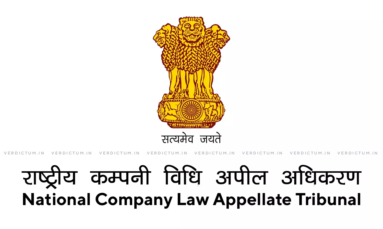 In The Absence Of Report From Resolution Professional, Findings Regarding Default Cannot Be Recorded – NCLAT Orders Deletion Of NCLT Findings In The Absence Of Report From Resolution Professional, Findings Regarding Default Cannot Be Recorded – NCLAT Orders Deletion Of NCLT Findings