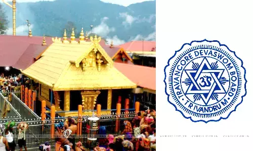 Travancore Devaswom Board Admits To Using Halal Jaggery In Sabarimala Prasad Travancore Devaswom Board Admits To Using Halal Jaggery In Sabarimala Prasad