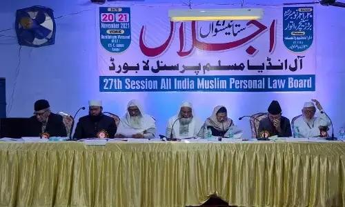 Courts Should Stop Interpreting Religion: AIMPLB Demands Anti-Blasphemy Law, Opposes UCC