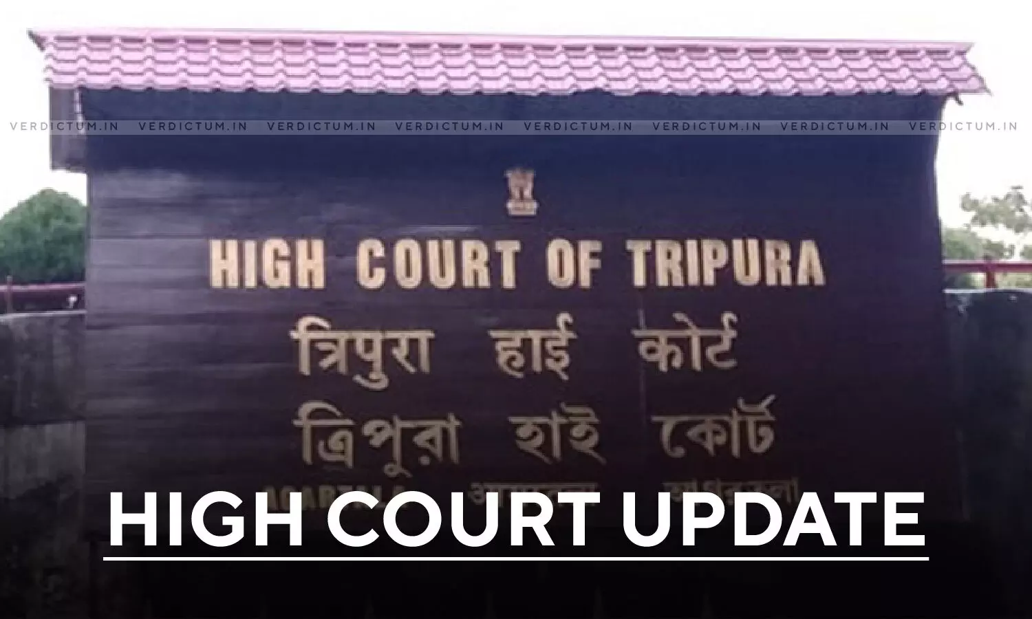 In Dispute In A Conveyance Deed Between Area And Description Of Boundary, The Description Of Boundary Will Prevail- Tripura HC In Dispute In A Conveyance Deed Between Area And Description Of Boundary, The Description Of Boundary Will Prevail- Tripura HC