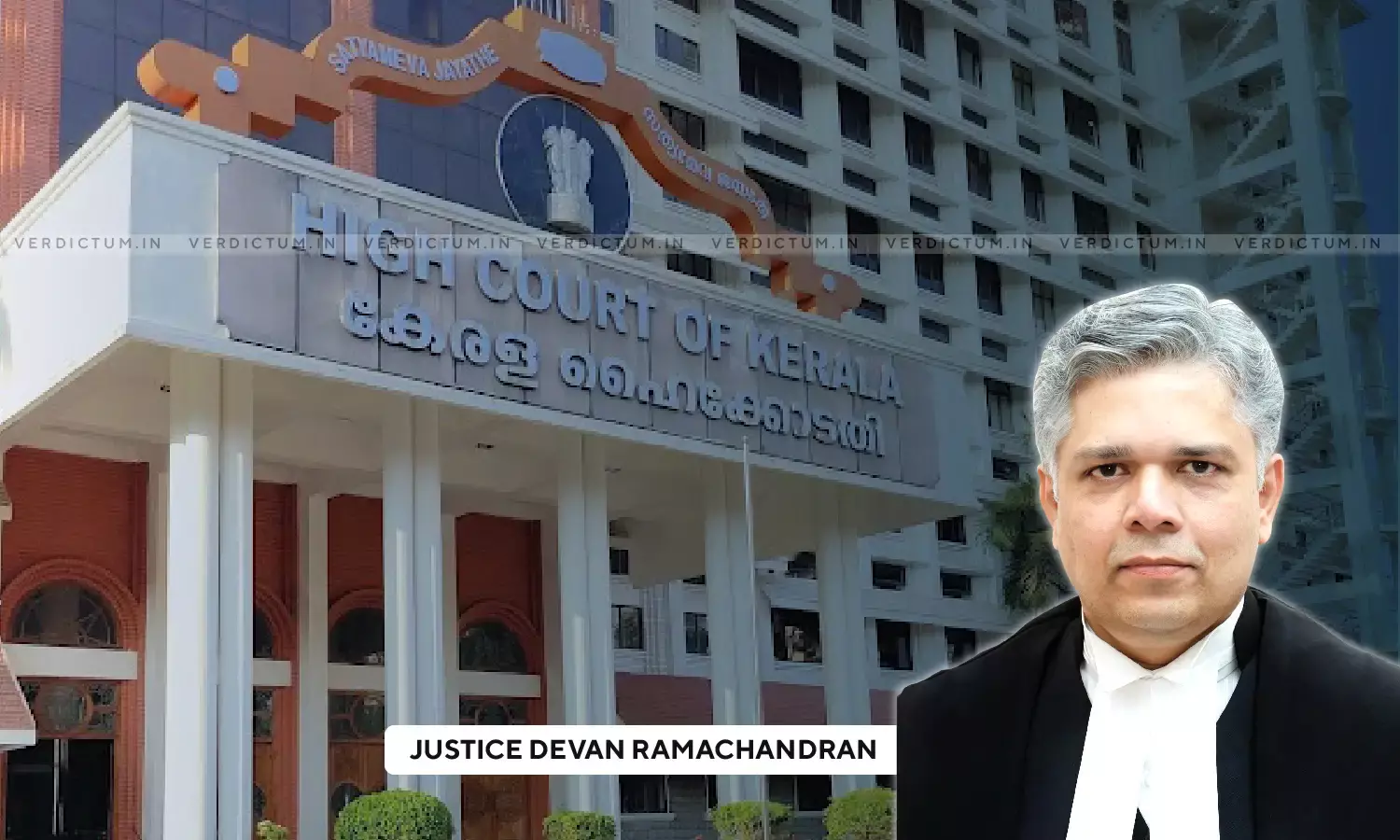 PRS Farmers Not Borrowers, Credit Ratings Safe: Kerala High Court Addresses Concerns Post Farmers Suicide PRS Farmers Not Borrowers, Credit Ratings Safe: Kerala High Court Addresses Concerns Post Farmers Suicide