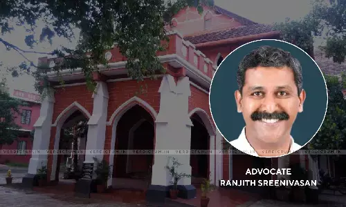 Alleppey District Bar Association Decides To Abstain From Courts Today In Protest Against Brutal Killing Of Advocate Ranjith Sreenivasan