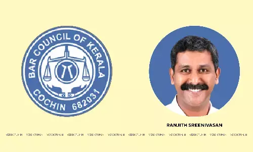 Bar Council Of Kerala Demands Strict Action Against Those Behind Killing Of Advocate Ranjith Sreenivasan Bar Council Of Kerala Demands Strict Action Against Those Behind Killing Of Advocate Ranjith Sreenivasan
