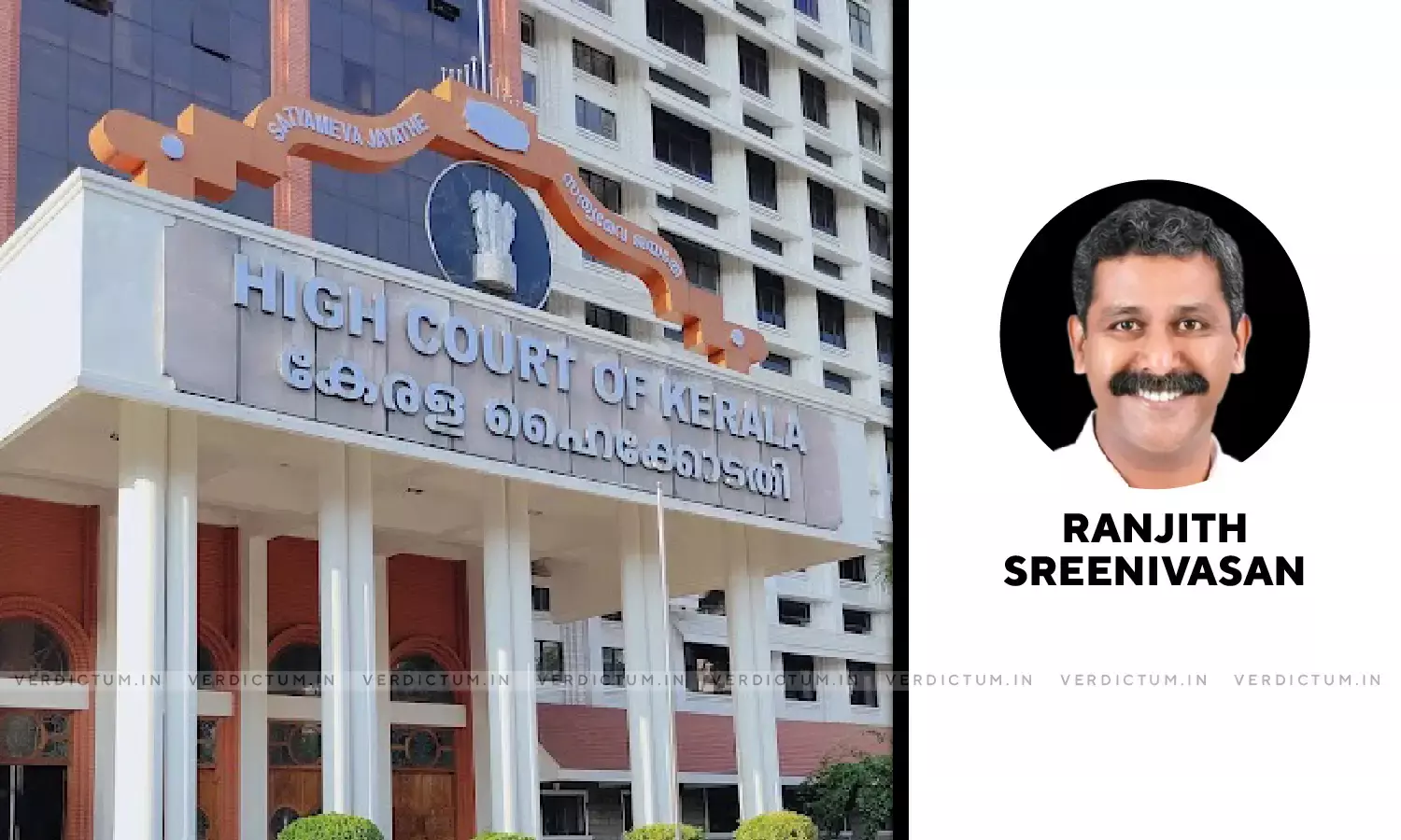 Accused Was Part Of Conspiracy: Kerala HC Denies Bail To Accused In Advocate Ranjith Sreenivasans Murder Accused Was Part Of Conspiracy: Kerala HC Denies Bail To Accused In Advocate Ranjith Sreenivasans Murder