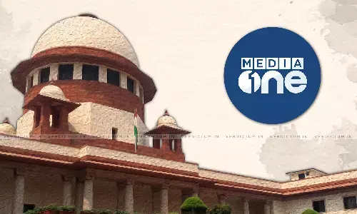 Breaking: No Interim Relief For MediaOne From Supreme Court- Notice Issued, Files Called For Breaking: No Interim Relief For MediaOne From Supreme Court- Notice Issued, Files Called For