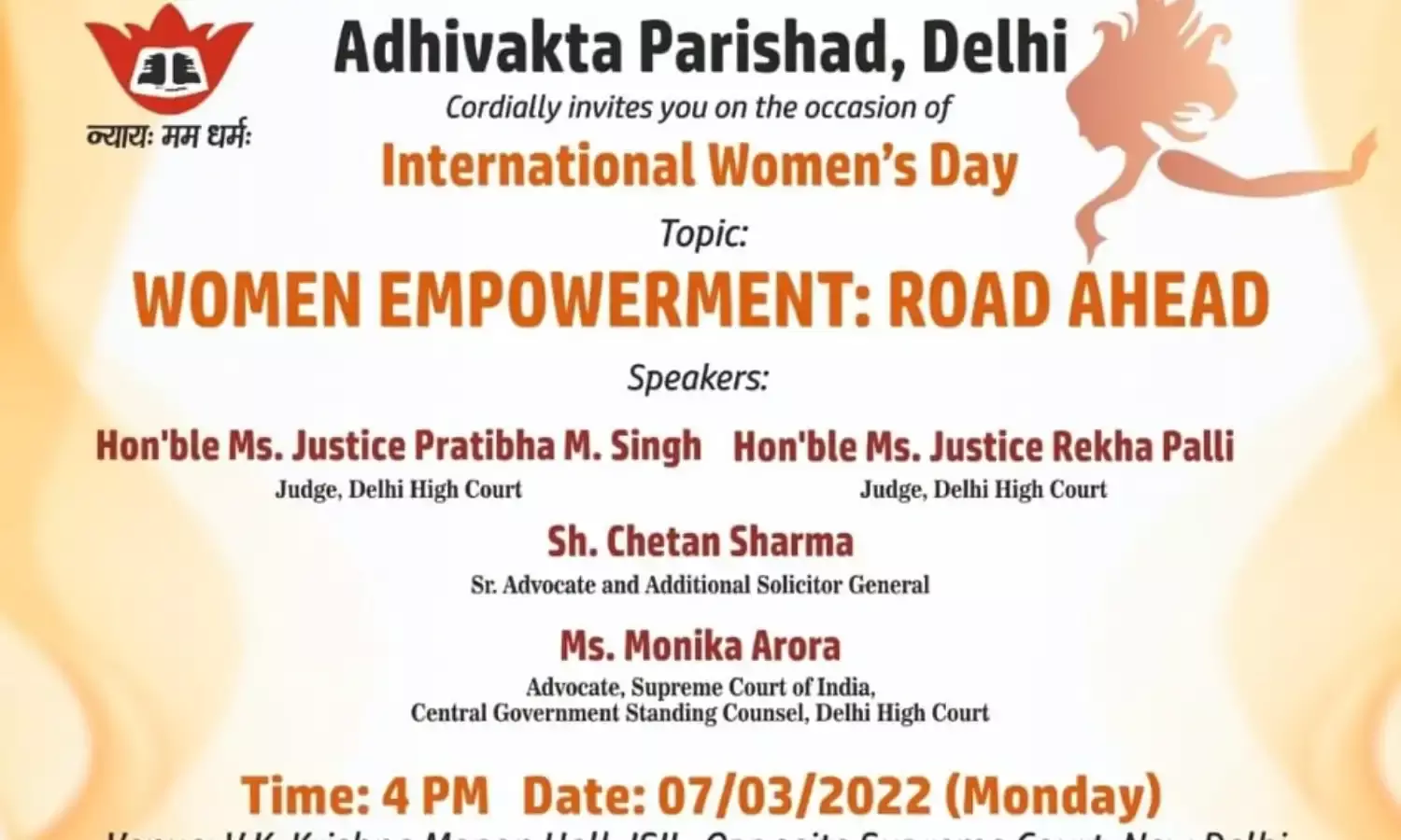 Adhivakta Parishad Presents Women Empowerment: Road Ahead On The Occasion Of International Womens Day Adhivakta Parishad Presents Women Empowerment: Road Ahead On The Occasion Of International Womens Day
