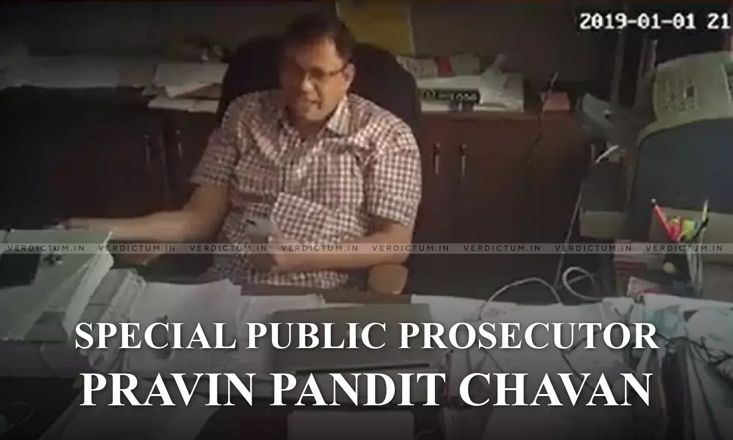 Maharashtra Opposition Releases Video Of Special Public Prosecutor Discussing How BJP Leader Was Framed Under MCOCA Maharashtra Opposition Releases Video Of Special Public Prosecutor Discussing How BJP Leader Was Framed Under MCOCA
