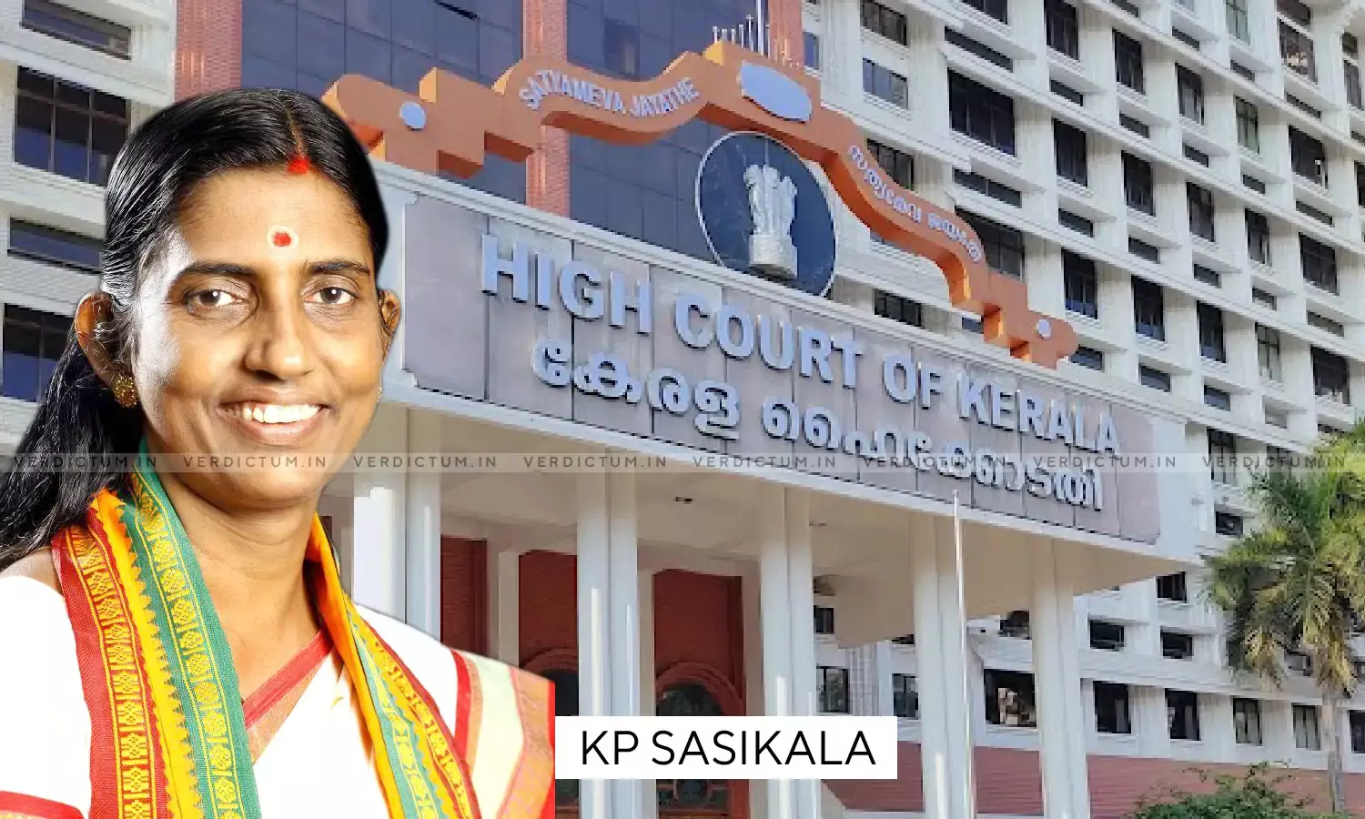 Sabarimala Agitation: Kerala HC Quashes Case Registered Pursuant To Kerala DGPs Controversial Circular Sabarimala Agitation: Kerala HC Quashes Case Registered Pursuant To Kerala DGPs Controversial Circular