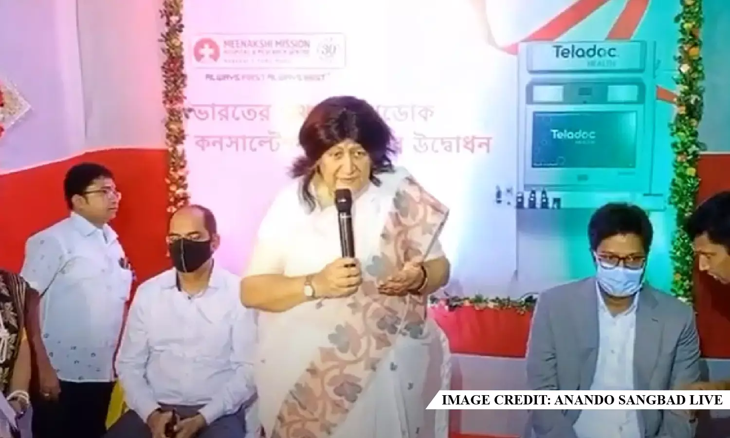 Justice Indira Banerjee Inaugurated Indias First Teladoc Centre In Kolkata Justice Indira Banerjee Inaugurated Indias First Teladoc Centre In Kolkata