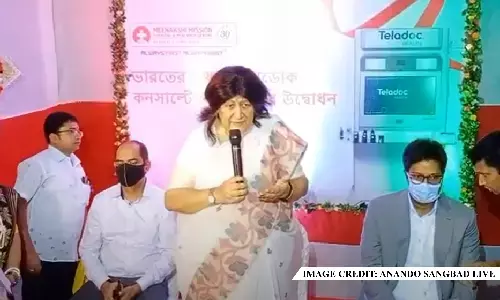 Justice Indira Banerjee Inaugurated Indias First Teladoc Centre In Kolkata Justice Indira Banerjee Inaugurated Indias First Teladoc Centre In Kolkata