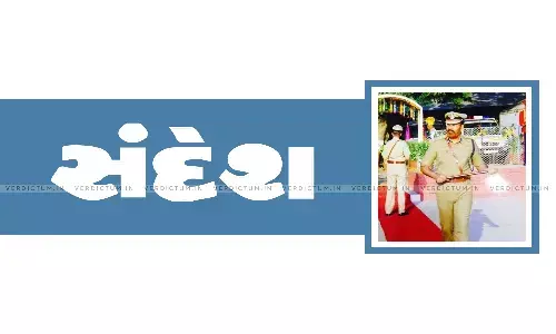 Ahmedabad Court Directs Gujarati News Paper Sandesh To Pay Fifteen Crores As Damages To DG Vanzara For Defamatory Article