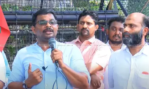 Breaking: Lawyer Seeks Sanction From Kerala AG To Initiate Contempt Proceedings Against PFI Leader Breaking: Lawyer Seeks Sanction From Kerala AG To Initiate Contempt Proceedings Against PFI Leader