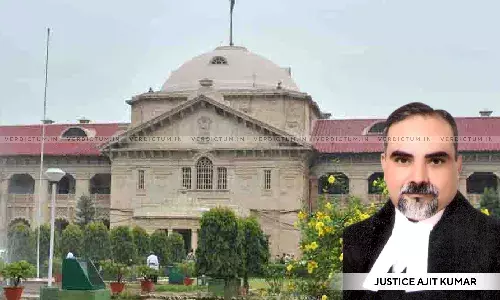 Justice Ajit Kumar, Allahabad High Court Justice Ajit Kumar, Allahabad High Court