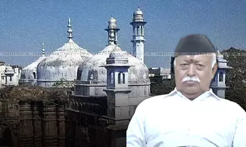 Courts Decision Should Be Accepted And Followed: Here Is What RSS Chief Mohan Bhagwat Said About Gyanvapi Dispute
