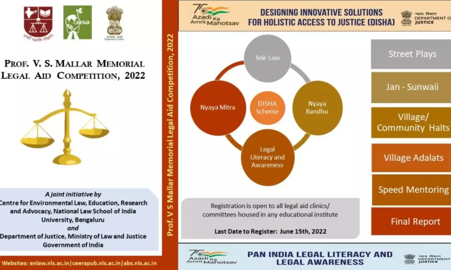 NLSIU Is Organising Prof. V. S. Mallar Memorial Legal Aid Competition NLSIU Is Organising Prof. V. S. Mallar Memorial Legal Aid Competition