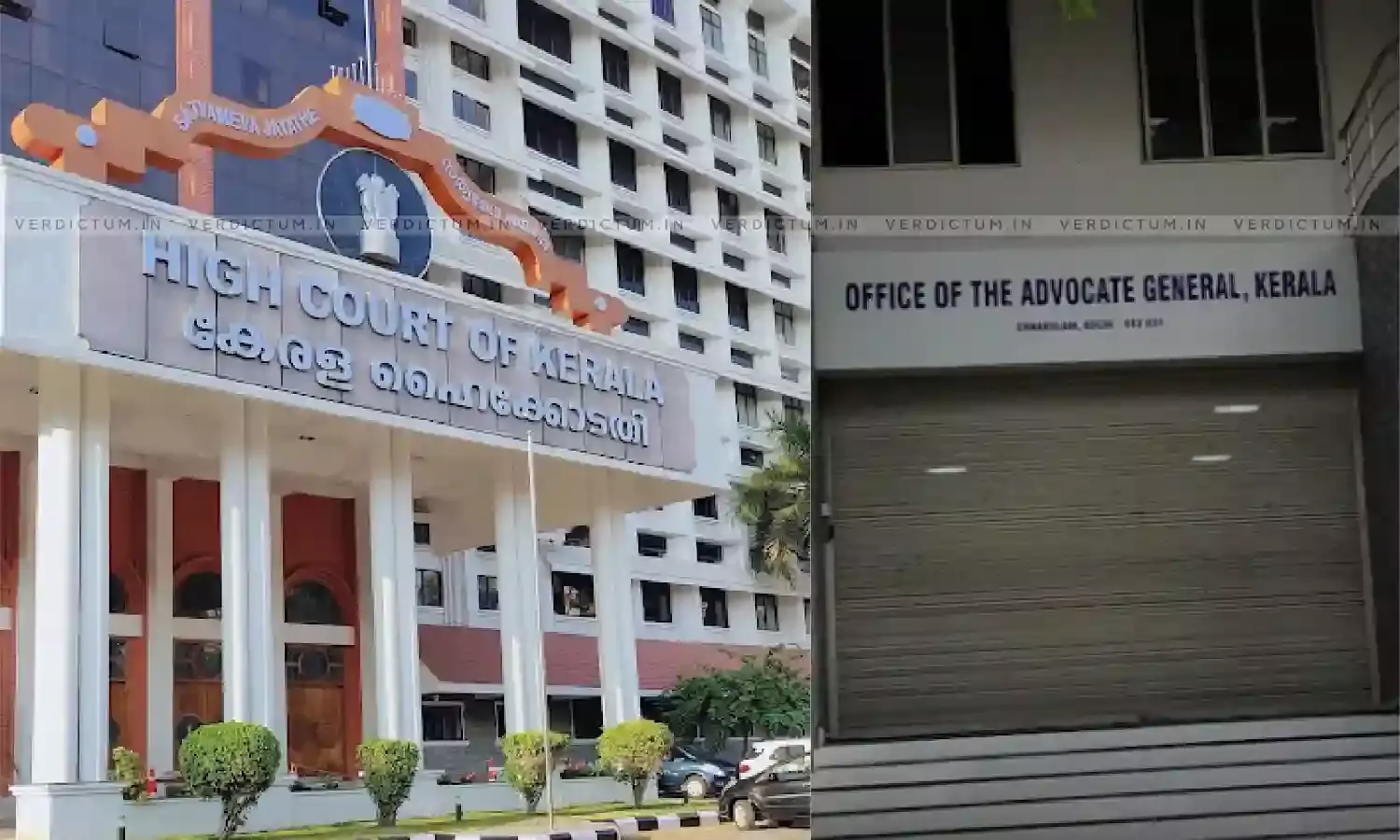 Casteist Abuse In Kerala Advocate Generals Office: State SC-ST Commission Initiates Suo-Motu Proceedings Casteist Abuse In Kerala Advocate Generals Office: State SC-ST Commission Initiates Suo-Motu Proceedings