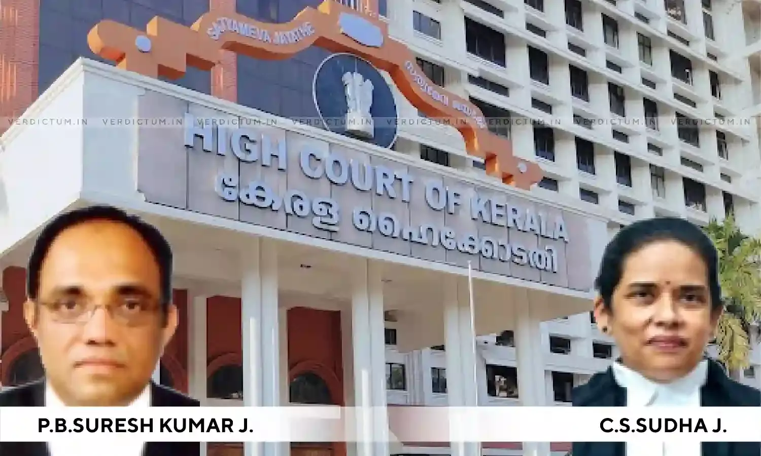 Kerala HC Upholds Denial Of Admission To Kendriya Vidyalaya Based On Withdrawal Of Discretionary Quota Of MPs, VMC Chairman Kerala HC Upholds Denial Of Admission To Kendriya Vidyalaya Based On Withdrawal Of Discretionary Quota Of MPs, VMC Chairman
