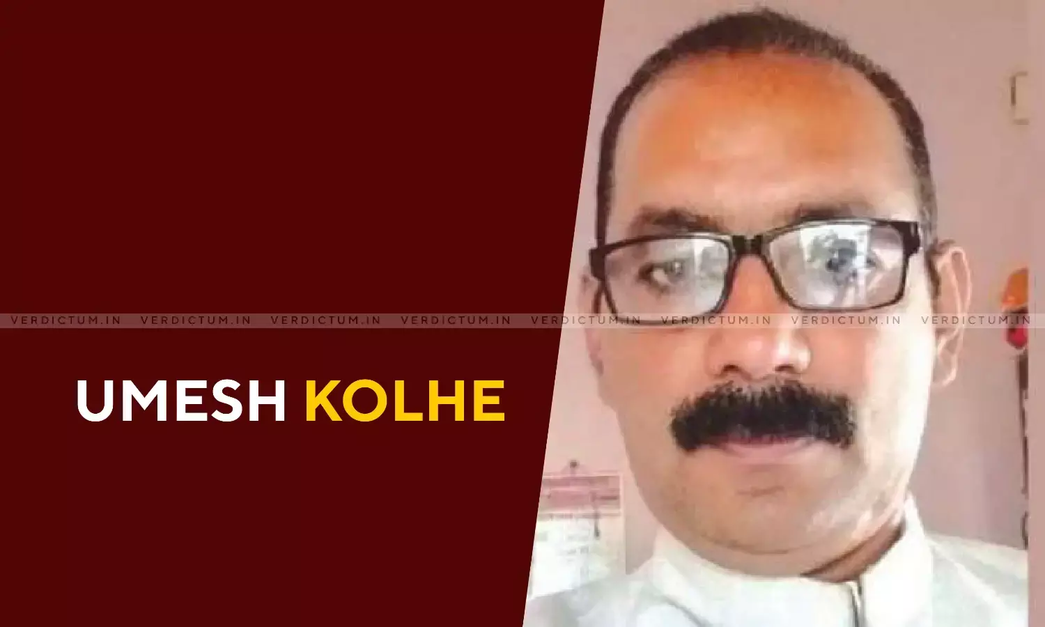 Umesh Kolhe Murder: Two Newly Arrested Accused Attended Biryani Party Held To Celebrate Killing- NIA Umesh Kolhe Murder: Two Newly Arrested Accused Attended Biryani Party Held To Celebrate Killing- NIA