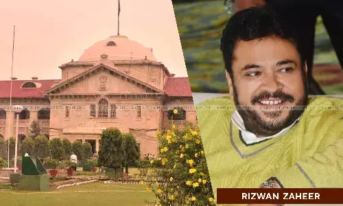 Allahabad HC Refuses Bail To Former MP Rizwan Zaheer Accused Of Murdering Rival Contender For Samajwadi Party Ticket Allahabad HC Refuses Bail To Former MP Rizwan Zaheer Accused Of Murdering Rival Contender For Samajwadi Party Ticket