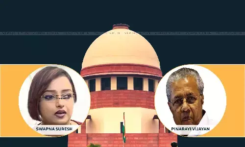 Politicians Of Ruling Party Trying To Thwart Investigation- ED Seeks Transfer Of Trial In Kerala Gold Smuggling Case To Karnataka Politicians Of Ruling Party Trying To Thwart Investigation- ED Seeks Transfer Of Trial In Kerala Gold Smuggling Case To Karnataka