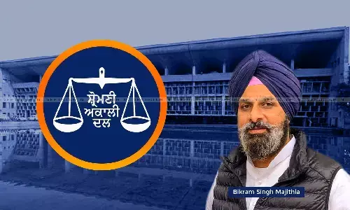 Punjab & Haryana HC Grants Bail To Shiromani Akali Dal Leader Bikram Singh Majithia In Drugs Case Punjab & Haryana HC Grants Bail To Shiromani Akali Dal Leader Bikram Singh Majithia In Drugs Case
