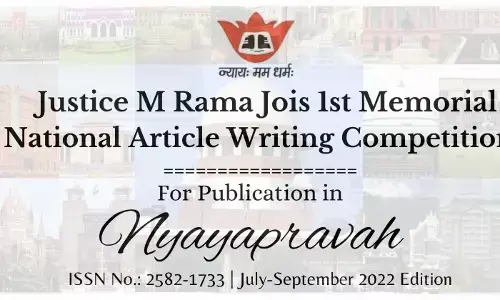 Justice M Rama Jois Memorial National Article Writing Competition Justice M Rama Jois Memorial National Article Writing Competition