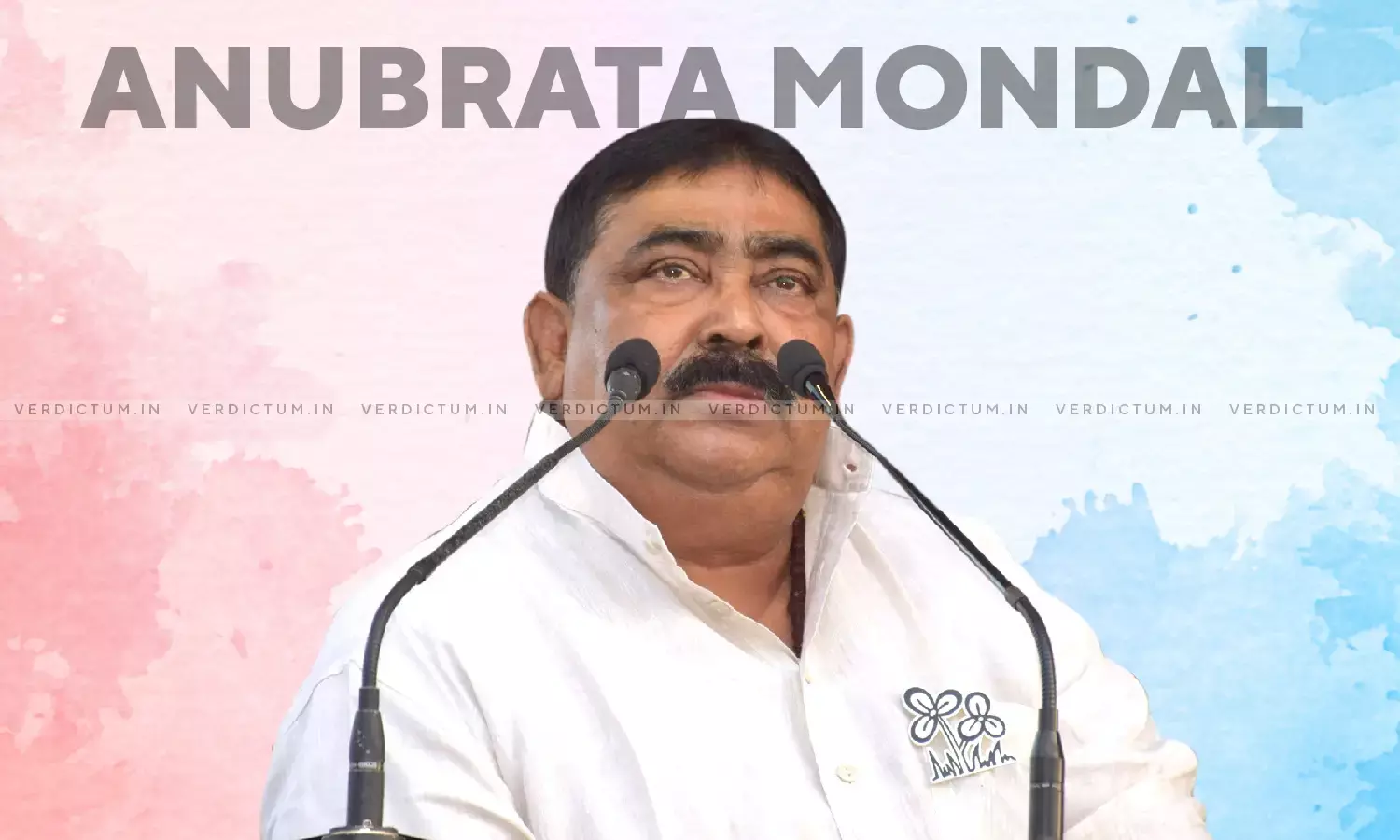 TMC Leader Anubrata Mondal Granted Bail In Attempt To Murder Case TMC Leader Anubrata Mondal Granted Bail In Attempt To Murder Case