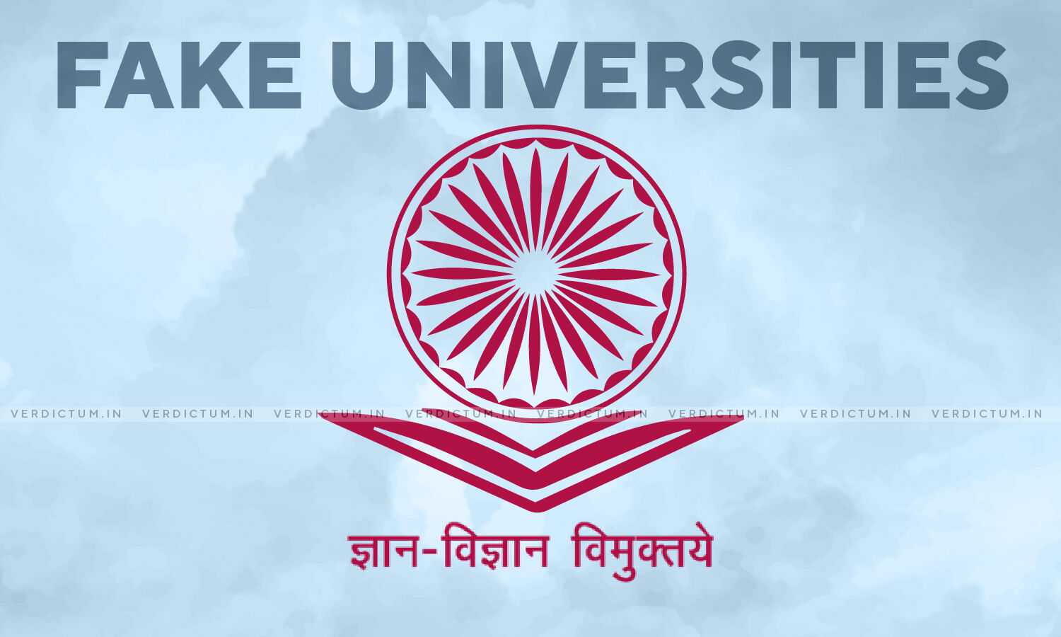 UGC Issues Public Notice Listing Out 21 Fake Universities Across India