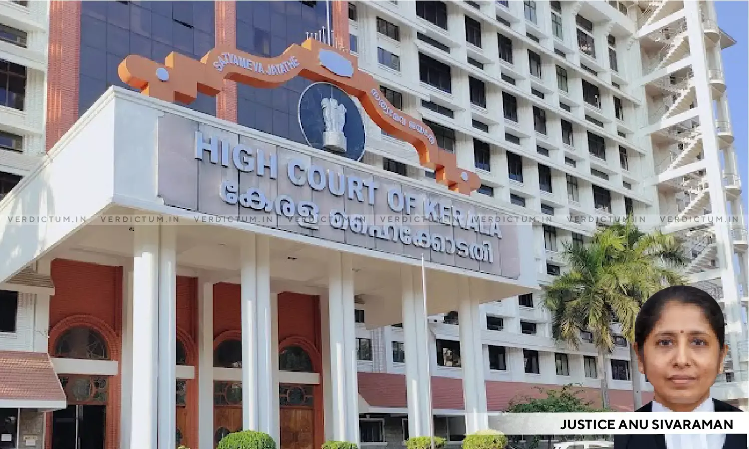 Courts Can Extend Time For Passing An Arbitral Award Even Though It Is Already Passed, Provided There Is Sufficient Cause: Kerala HC Courts Can Extend Time For Passing An Arbitral Award Even Though It Is Already Passed, Provided There Is Sufficient Cause: Kerala HC