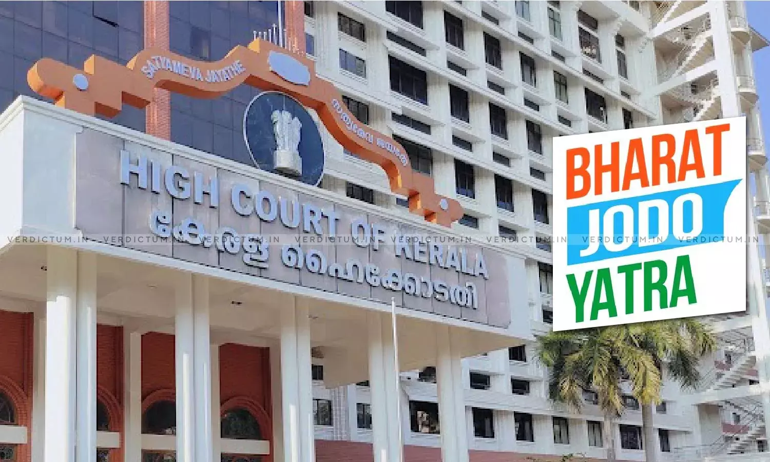 Kerala HC Dismisses PIL To Regulate Bharat Jodo Yatra To Avoid Traffic Jams Kerala HC Dismisses PIL To Regulate Bharat Jodo Yatra To Avoid Traffic Jams