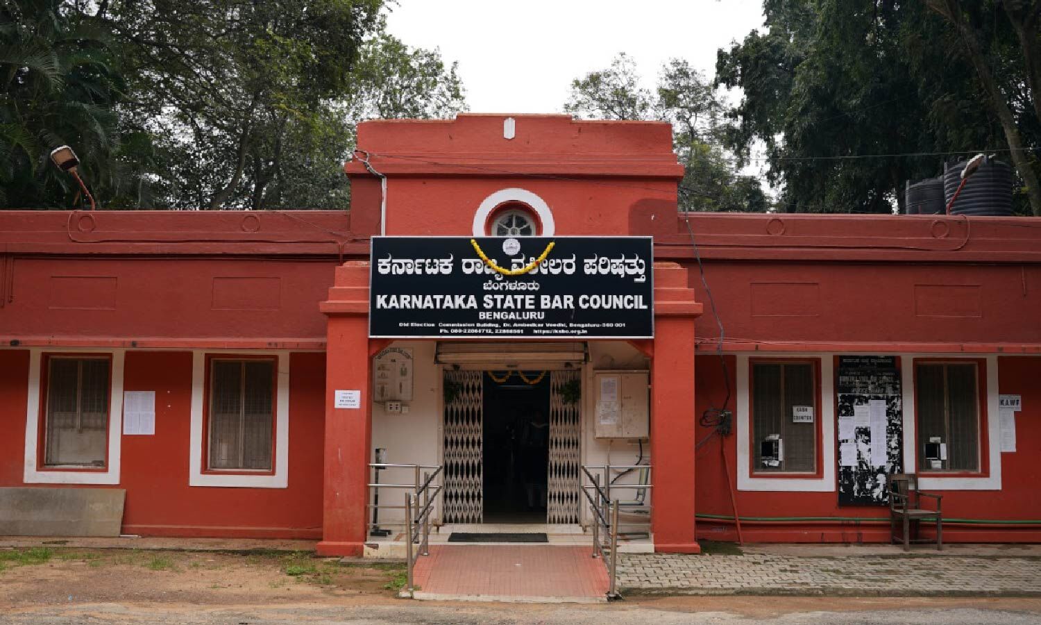 Dress Code No Jeans, Corduroy Pants, Sports Shoes In Court Karnataka