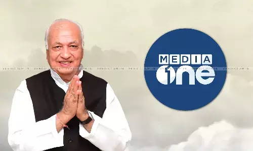 You Are Settling Scores With Me For Shah Bano: Governor Arif Mohammad Khan Refuses To Speak To MediaOne You Are Settling Scores With Me For Shah Bano: Governor Arif Mohammad Khan Refuses To Speak To MediaOne