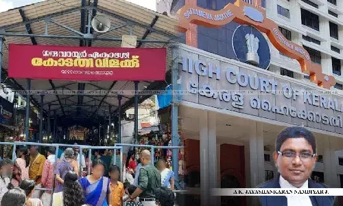 Kodathi Vilakku Sees Big Participation Of Judicial Officers, HC Judges- Lawyers Release Photos Of Justice Nambiar Inaugurating Last Years Event Kodathi Vilakku Sees Big Participation Of Judicial Officers, HC Judges- Lawyers Release Photos Of Justice Nambiar Inaugurating Last Years Event