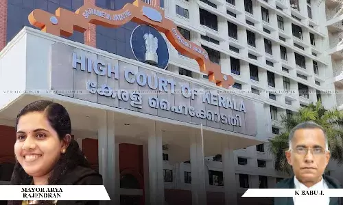 No Obligation On Govt To Appoint Commission Of Inquiry In Every Matter Of Public Importance: Kerala HC Refuses To Order Probe Against Mayor