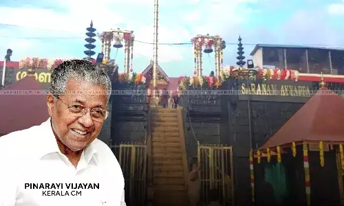 Kerala Govt Withdraws Its Directive To Police For Implementation Of Supreme Courts Sabarimala Judgment Kerala Govt Withdraws Its Directive To Police For Implementation Of Supreme Courts Sabarimala Judgment