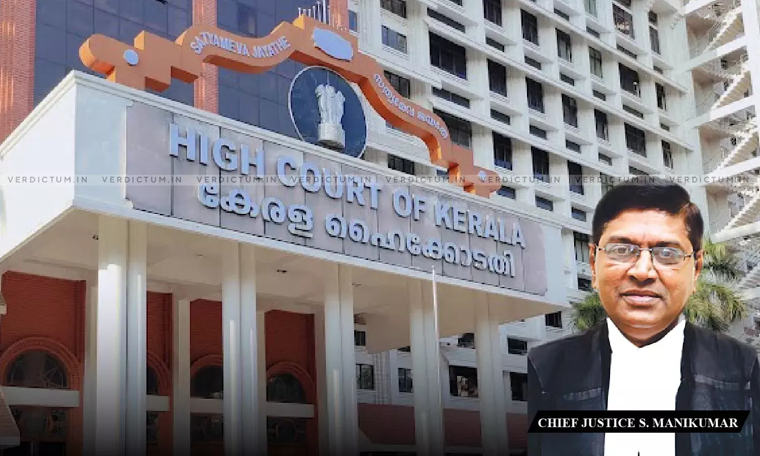 Attack On Kerala HC Chief Justices Convoy, FIR Registered For Attempt To Murder Attack On Kerala HC Chief Justices Convoy, FIR Registered For Attempt To Murder
