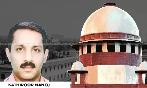 Kathiroor Manoj Murder Case: SC Dismisses CBIs Plea For Transfer Of Trial, Directs Trial Court To Frame Charges In Four Months Kathiroor Manoj Murder Case: SC Dismisses CBIs Plea For Transfer Of Trial, Directs Trial Court To Frame Charges In Four Months