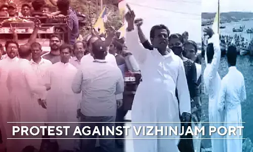 Vizhinjam Port- People Who Indulged In Violence Were Gathered By Ringing Bells Of Churches: Kerala Police Tells High Court Vizhinjam Port- People Who Indulged In Violence Were Gathered By Ringing Bells Of Churches: Kerala Police Tells High Court