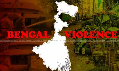 Fact Finding Committee Comprising Justice Narasimha Reddy To Visit Bengal Over Complaints Of Human Rights Violation Fact Finding Committee Comprising Justice Narasimha Reddy To Visit Bengal Over Complaints Of Human Rights Violation