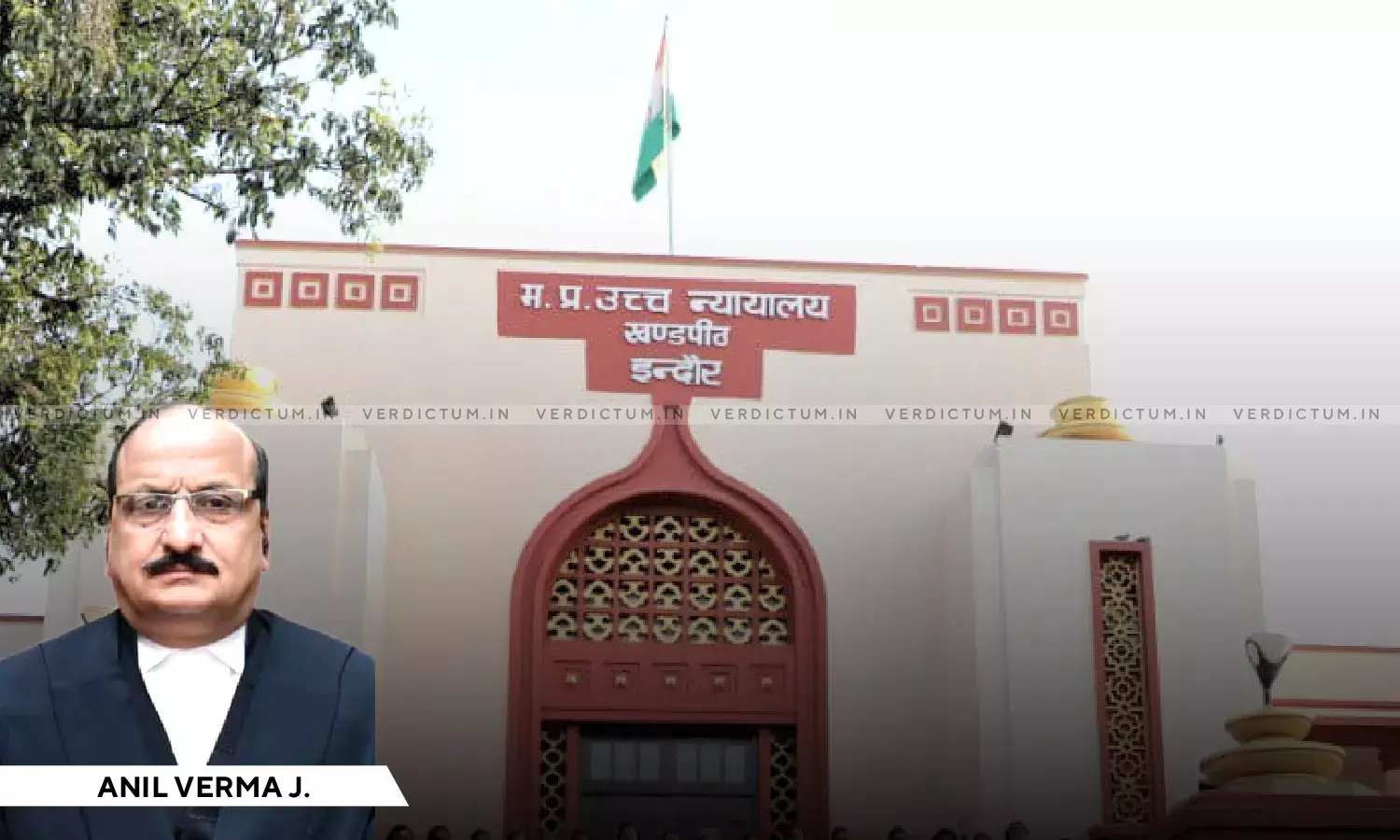 Madhya Pradesh HC Rejects Anticipatory Bail To A Law Professor Accused Of Hurting Religious Sentiments Madhya Pradesh HC Rejects Anticipatory Bail To A Law Professor Accused Of Hurting Religious Sentiments