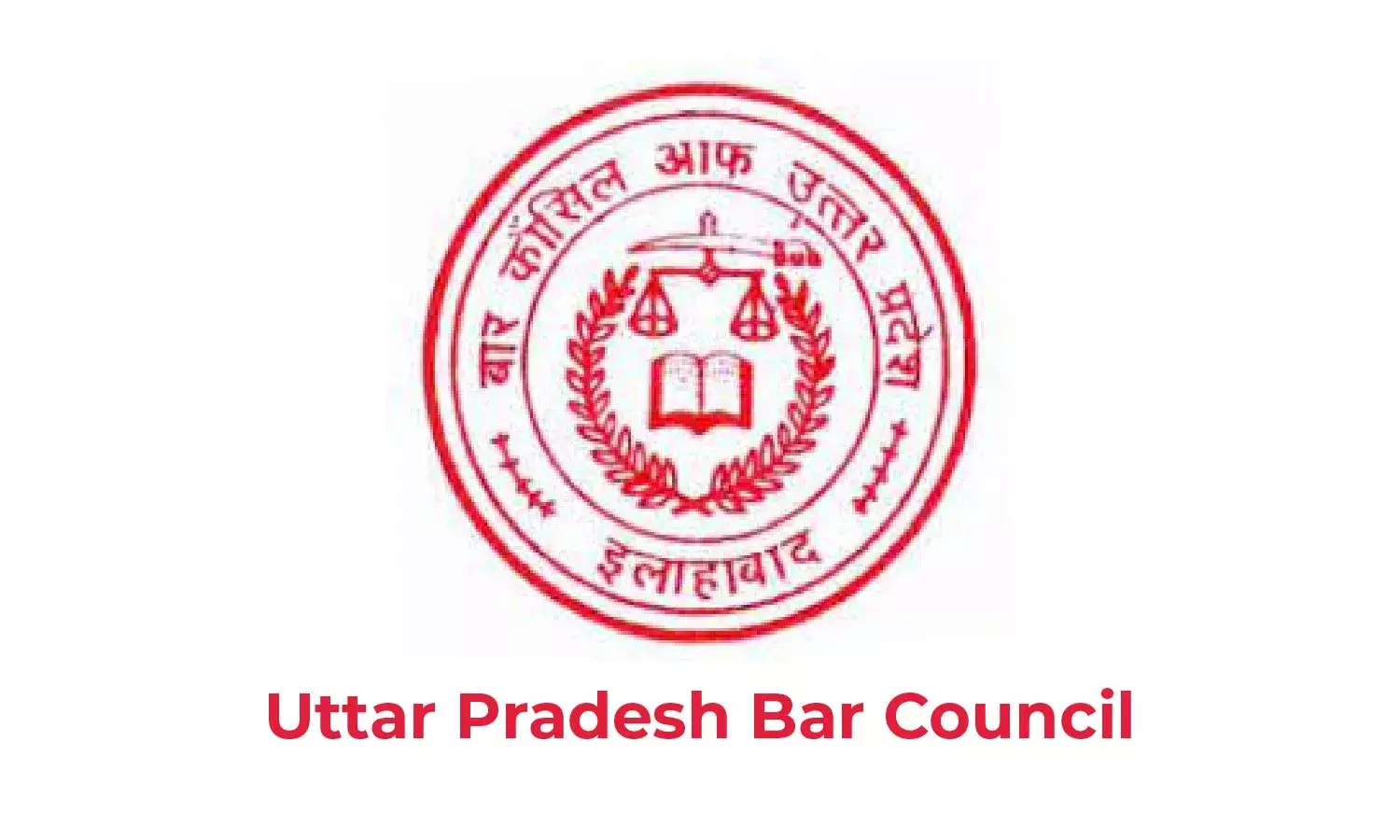 UP Bar Council Urges Union Minister Nitin Gadkari To Exempt Lawyers From Toll Tax Across India UP Bar Council Urges Union Minister Nitin Gadkari To Exempt Lawyers From Toll Tax Across India