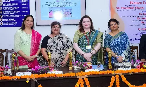 Less Representation Of Women In Higher Judiciary Is A Matter Of Grave Concern- Additional Secretary At Law Ministry Dr. Anju Rana Less Representation Of Women In Higher Judiciary Is A Matter Of Grave Concern- Additional Secretary At Law Ministry Dr. Anju Rana