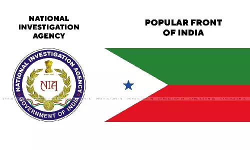 PFI Hit List Included Retired Kerala Judge: NIA Informs Court PFI Hit List Included Retired Kerala Judge: NIA Informs Court